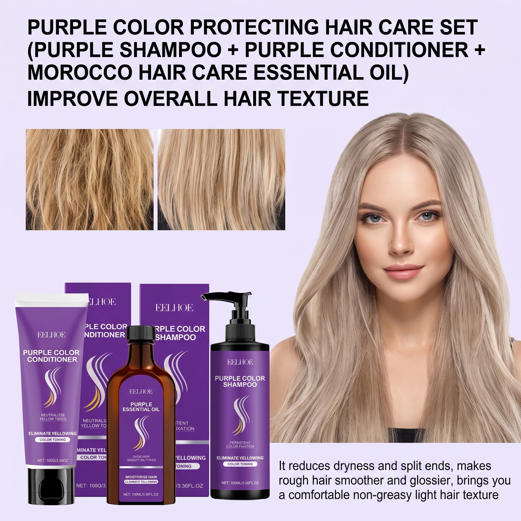 퍼플 샴푸 세트 (컨디셔너, 헤어 오일, 세럼 포함)  - Hair Care Products 리뷰 및 가격
