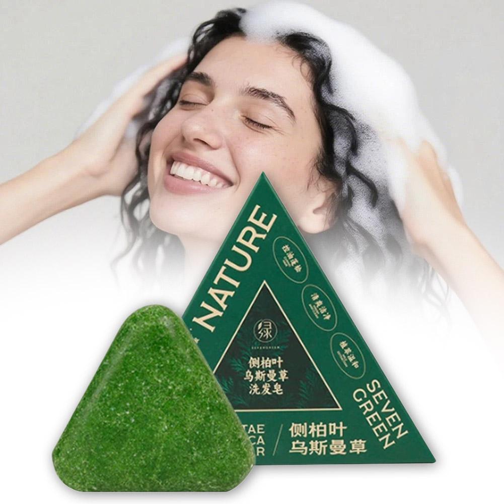 1/3/5/10PCS-120g 유기농 우스만 그래스 허 - Hair Care Organic 리뷰 및 가격