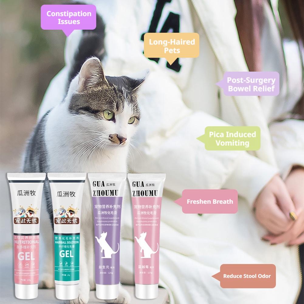 고양이 고에너지 영양 헤어 크림, 헤어볼 제거 크림,  - Hair Care Lotion 리뷰 및 가격