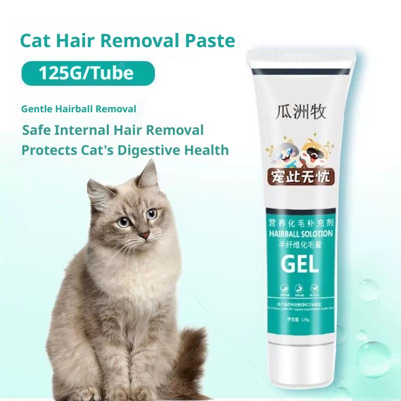 고양이 고에너지 영양 헤어 크림, 헤어볼 제거 크림,  - Hair Care Lotion 리뷰 및 가격