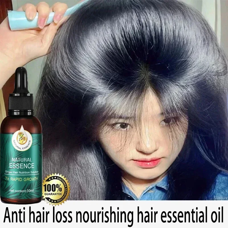 트리트먼트 리퀴드 천연 성분 모발 성장 제품 세럼, 모 - Hair Care Natural Ingredients 리뷰 및 가격