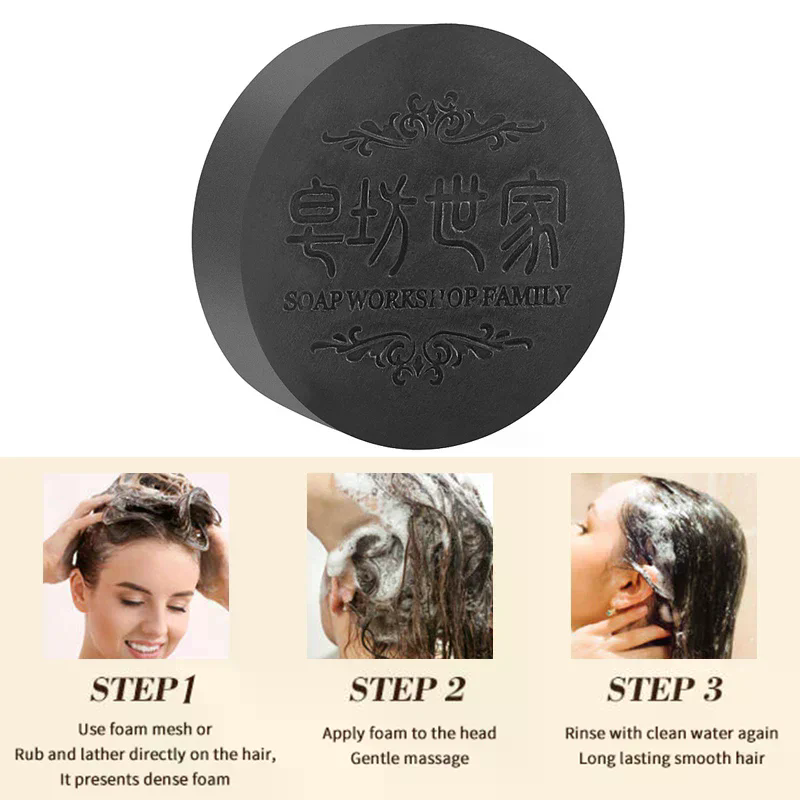 헤어 샴푸 비누 Polygonum Multiflorum - Hair Care Dandruff 리뷰 및 가격